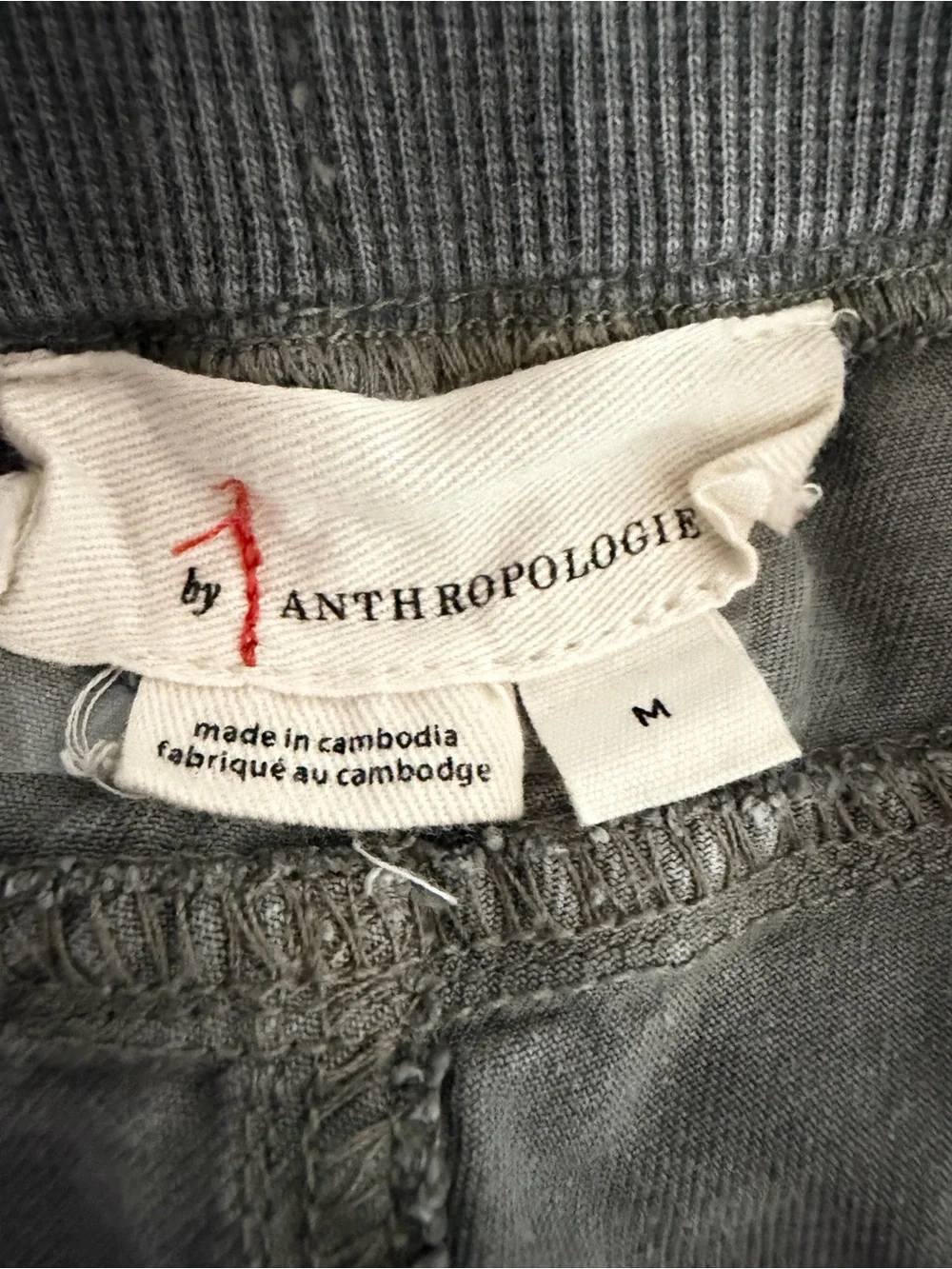 Anthropologie elastic used