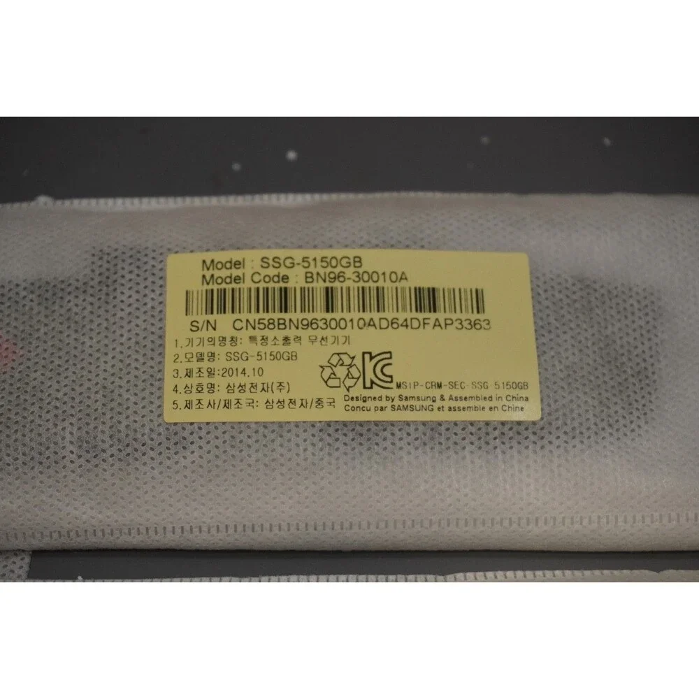 Samsung tv accessory