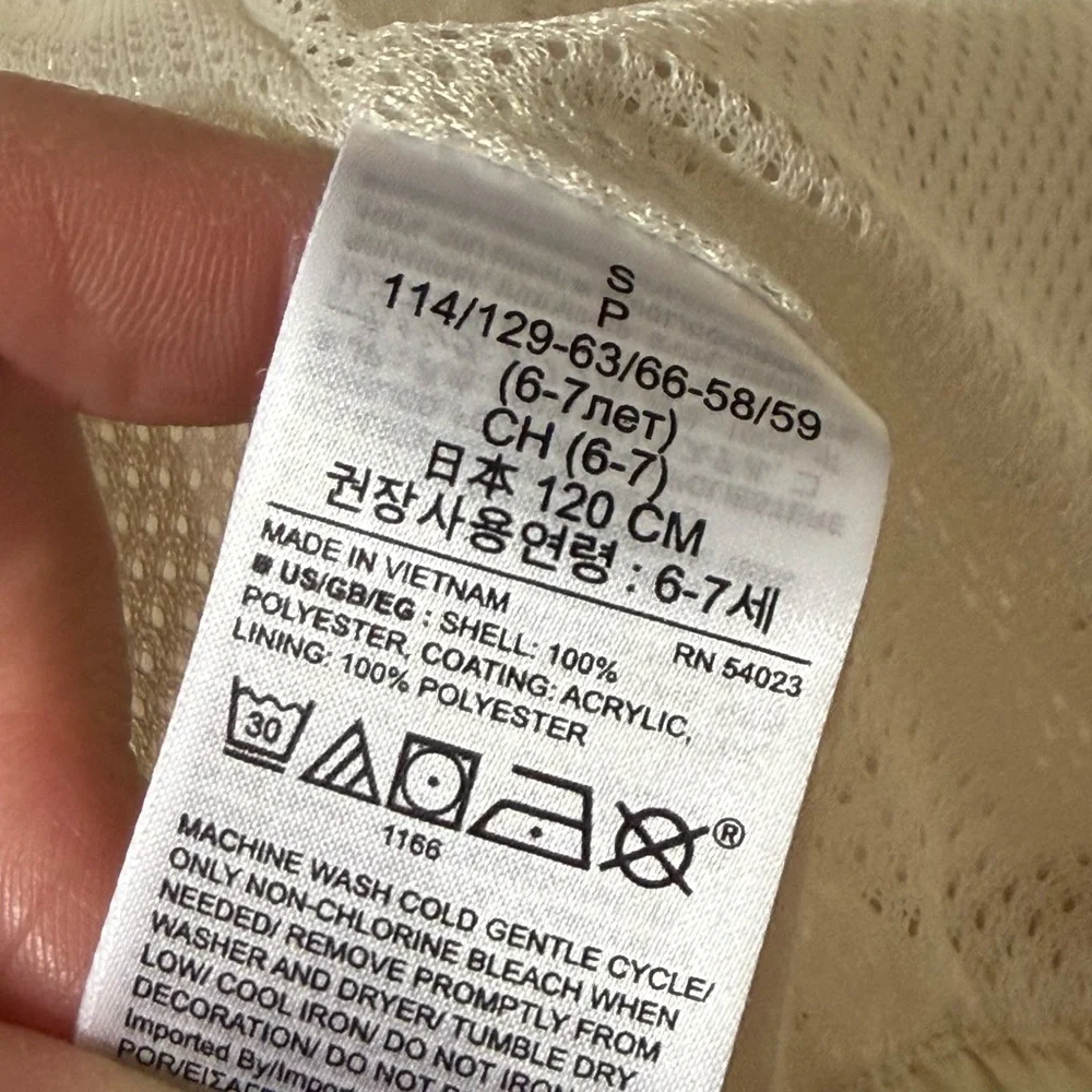 GAP kids lightweight