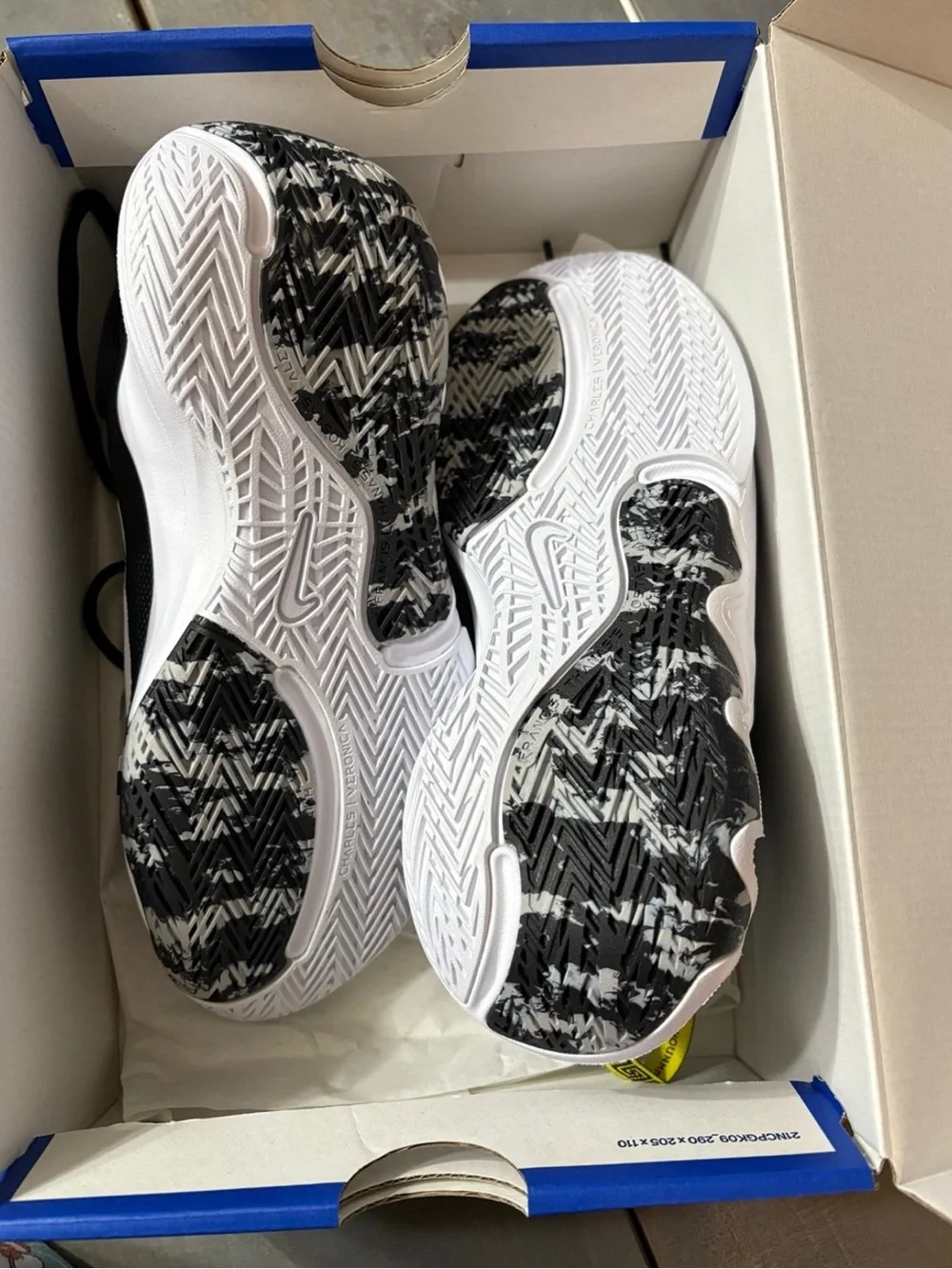 Nike youth athletic