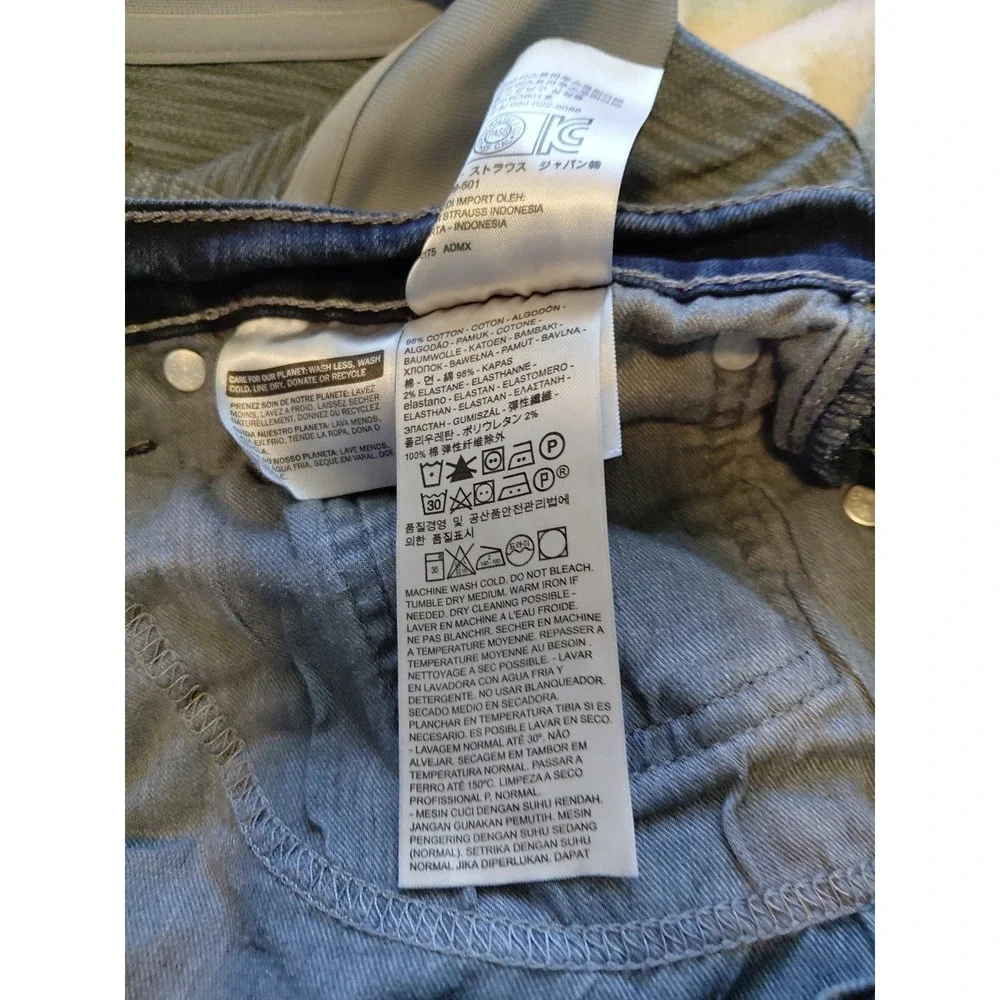 Levis these men