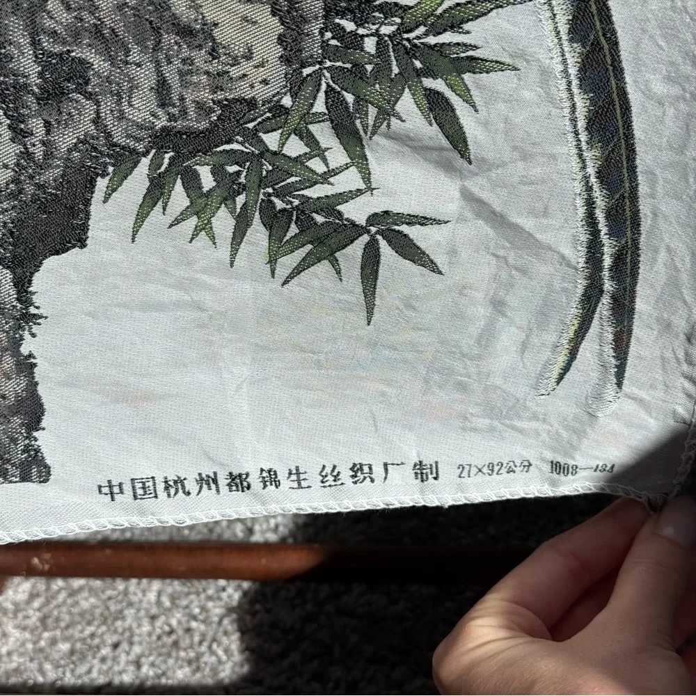 Chinese Woven Silk Tapestry Wall Hanging Birds Bamboo Dujinsheng Hangzhou 27x92