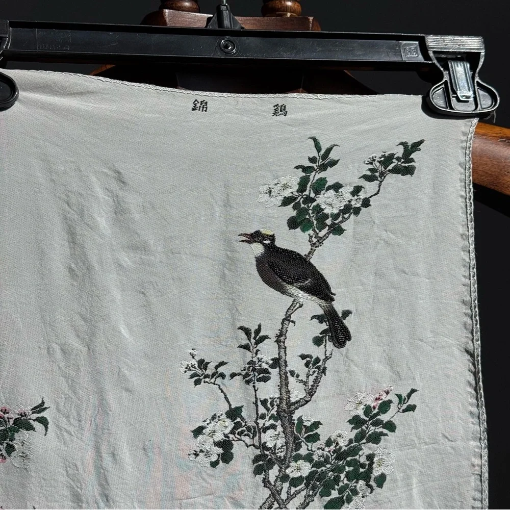 Chinese Woven Silk Tapestry Wall Hanging Birds Bamboo Dujinsheng Hangzhou 27x92