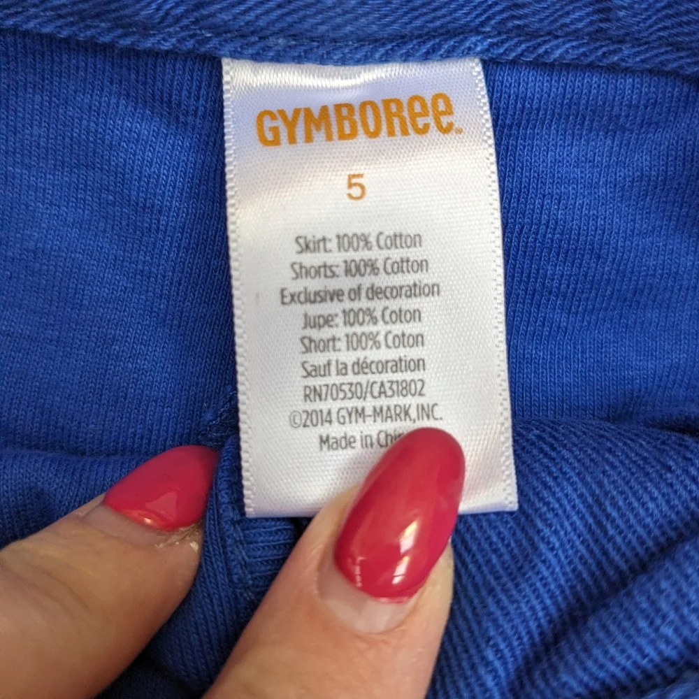 Gymboree this super