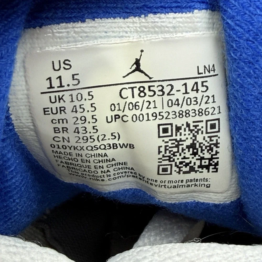 Jordan lining clean