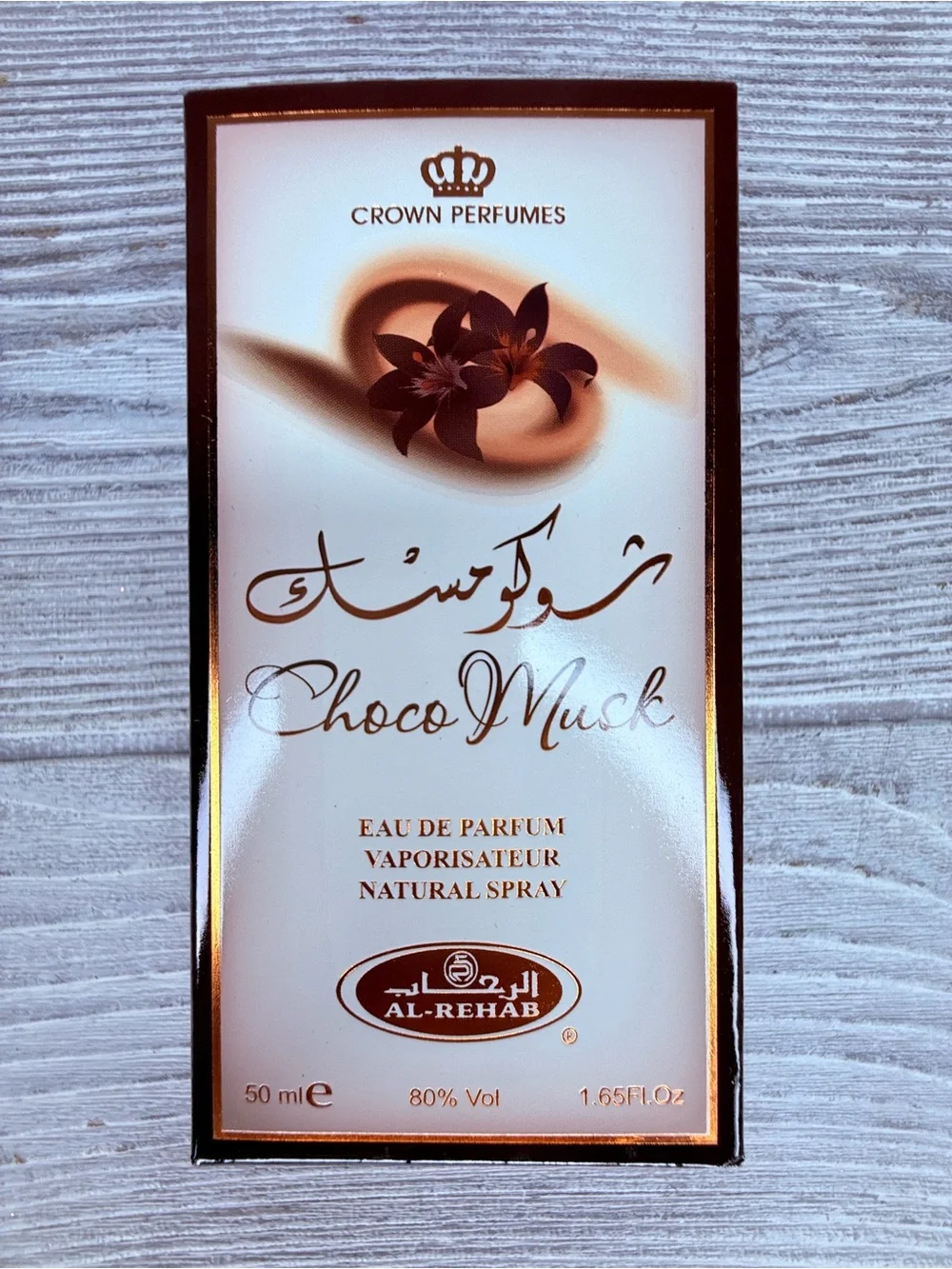 N/A coco al musk