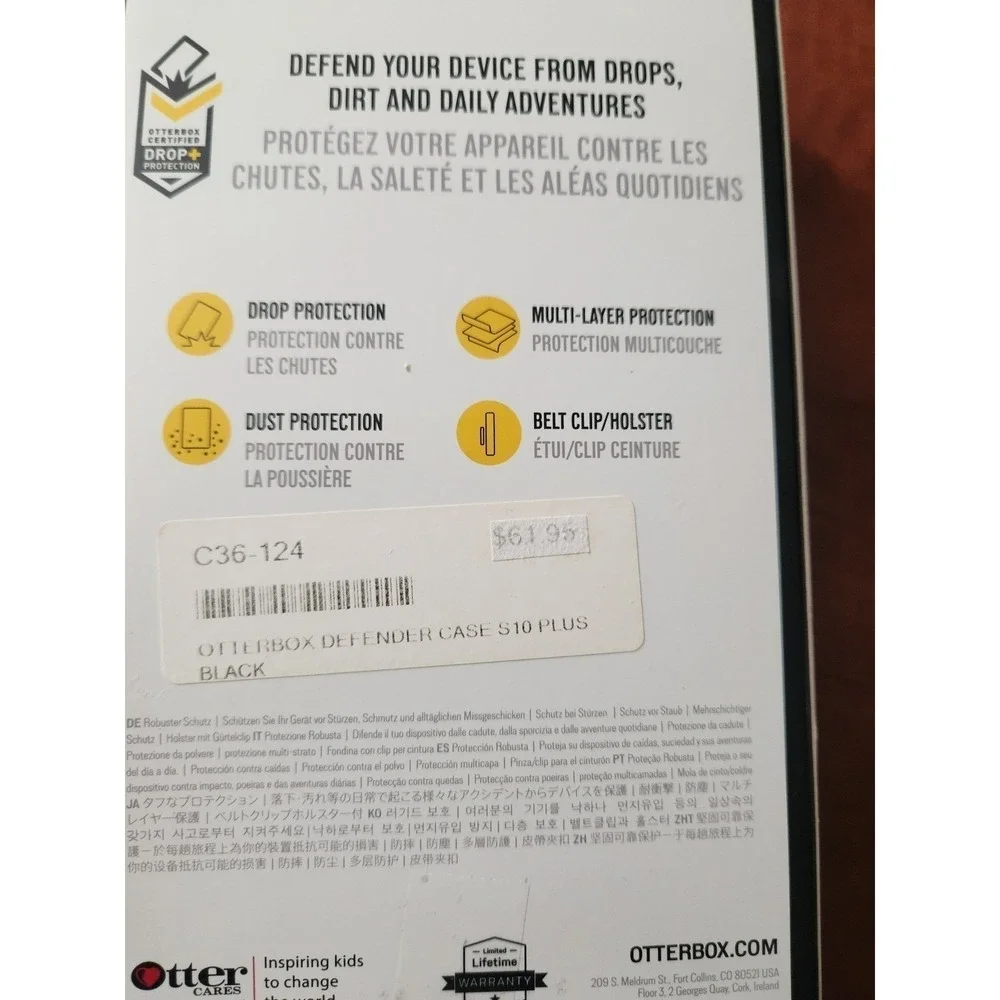 OtterBox defender series