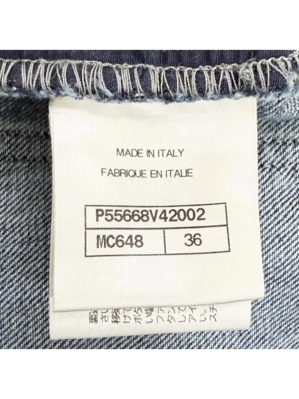 CHANEL brand size