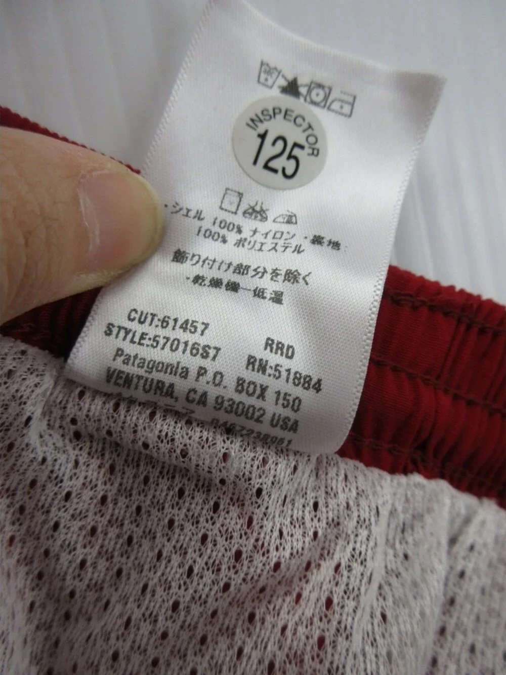 Patagonia brand size