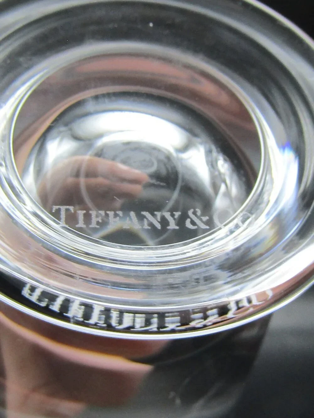 Tiffany & Co. chips please