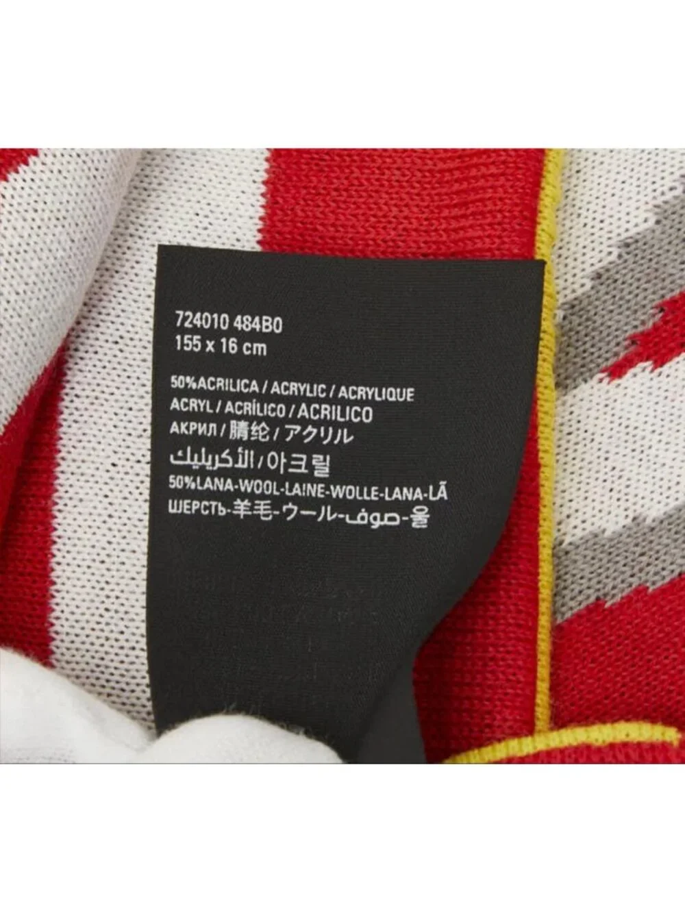 Balenciaga brand model