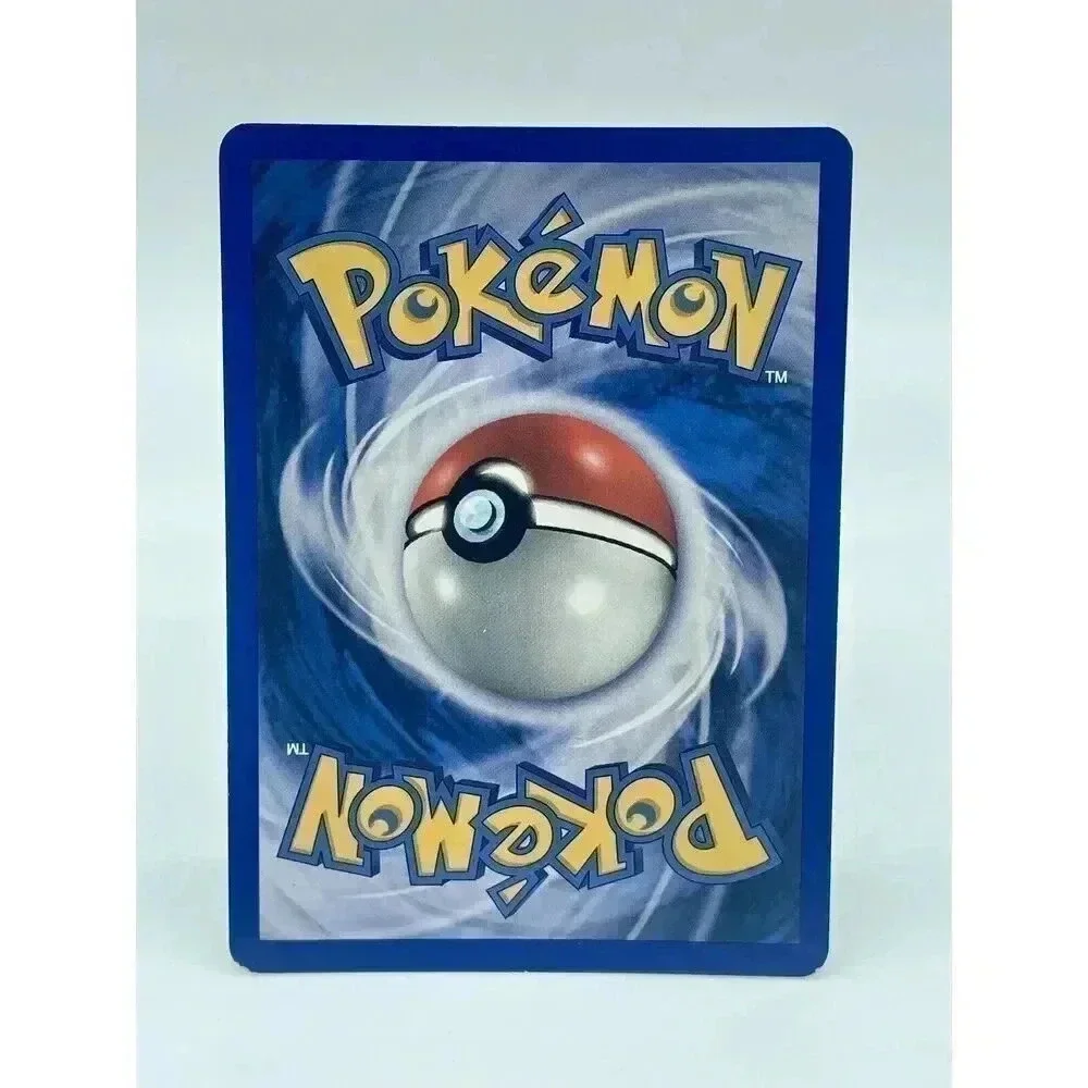 Pokemon any adds basic