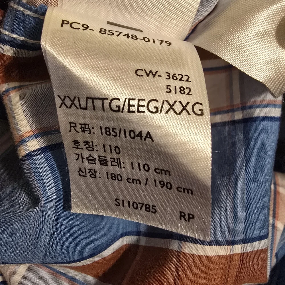 Men's Levi's Buttonup Plaid Cotton Shirt XXL