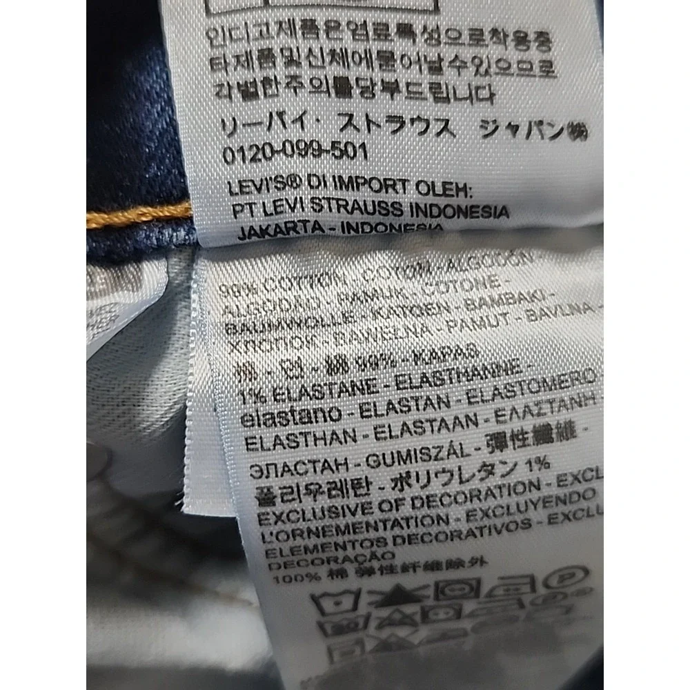 Levis please see