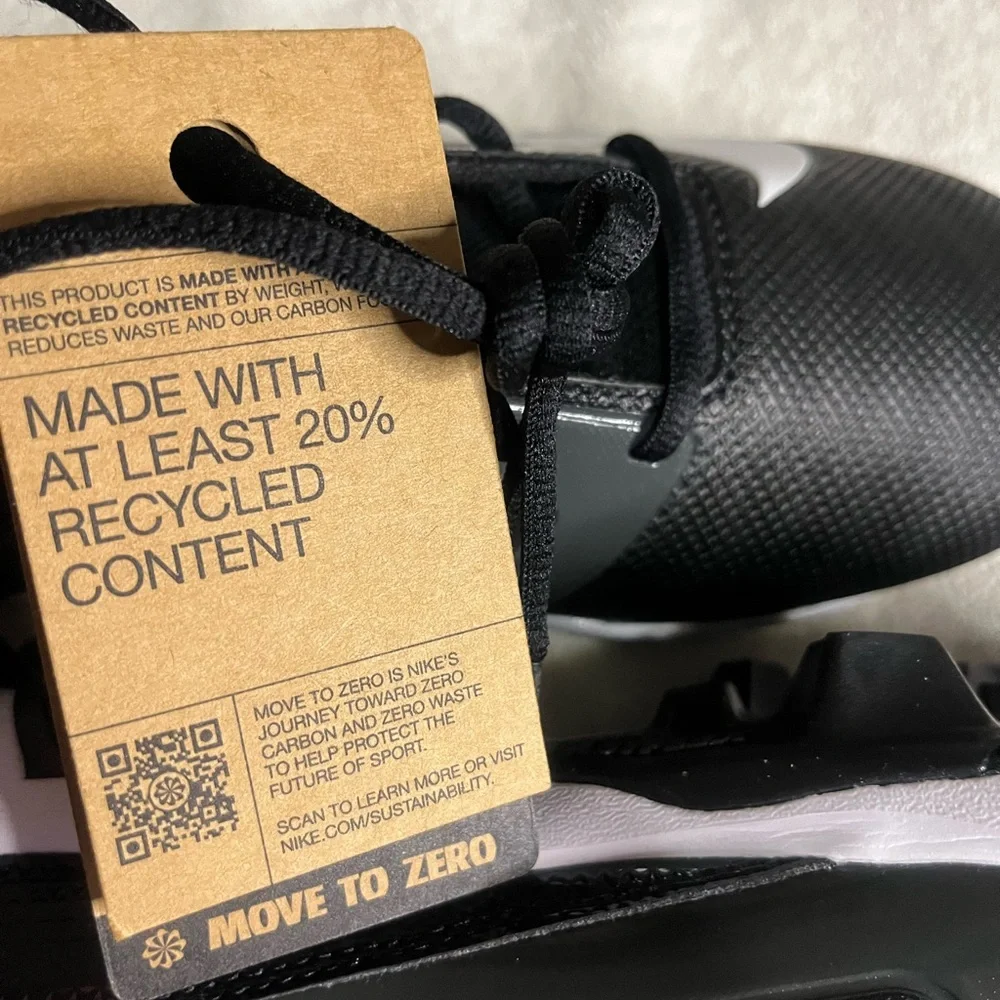 Nike elevate your