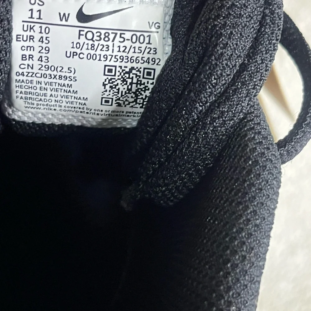Nike elevate your