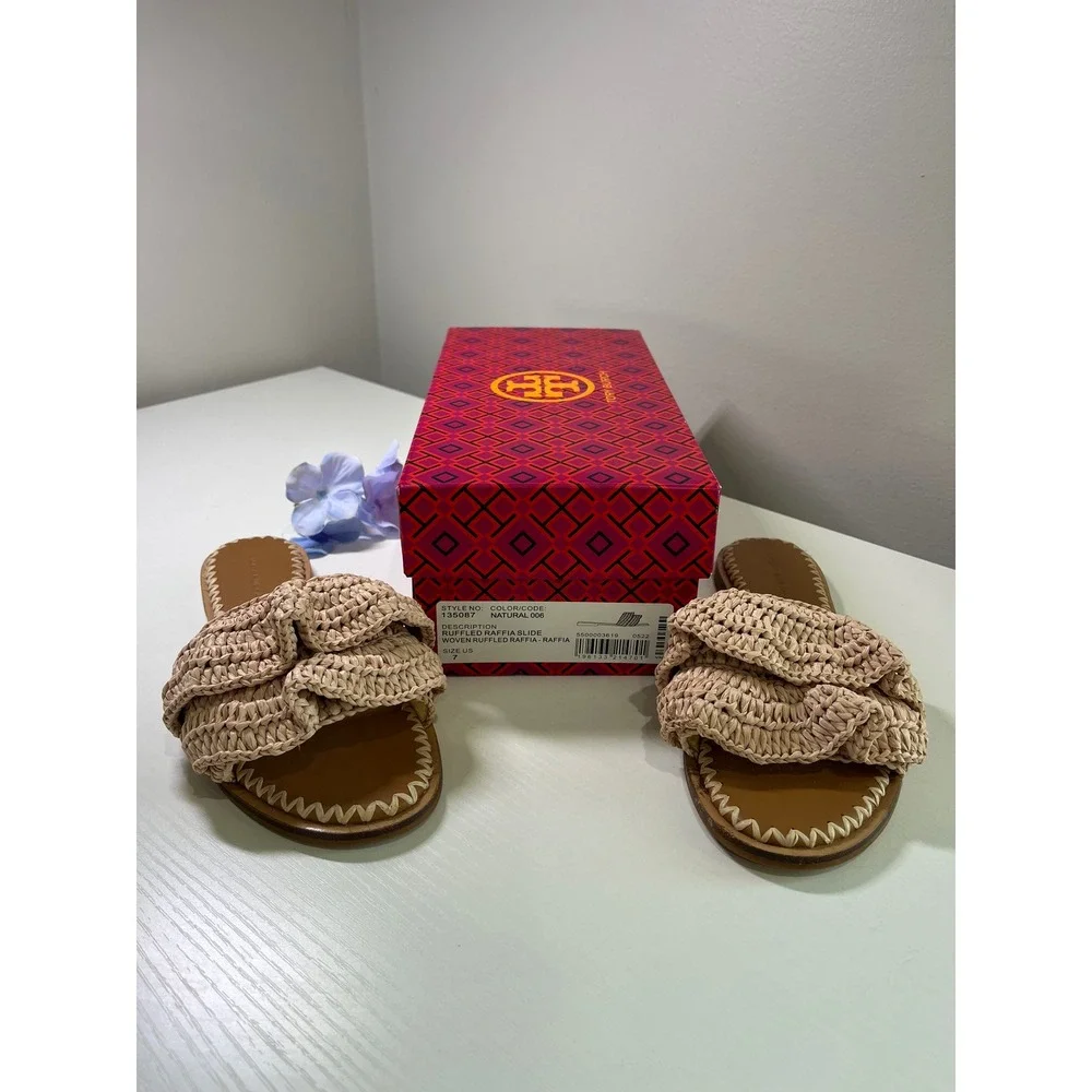Tory Burch Ruffled Raffia Slide Sandals Natural Woven Flat 135087 Size 7M‎ w box