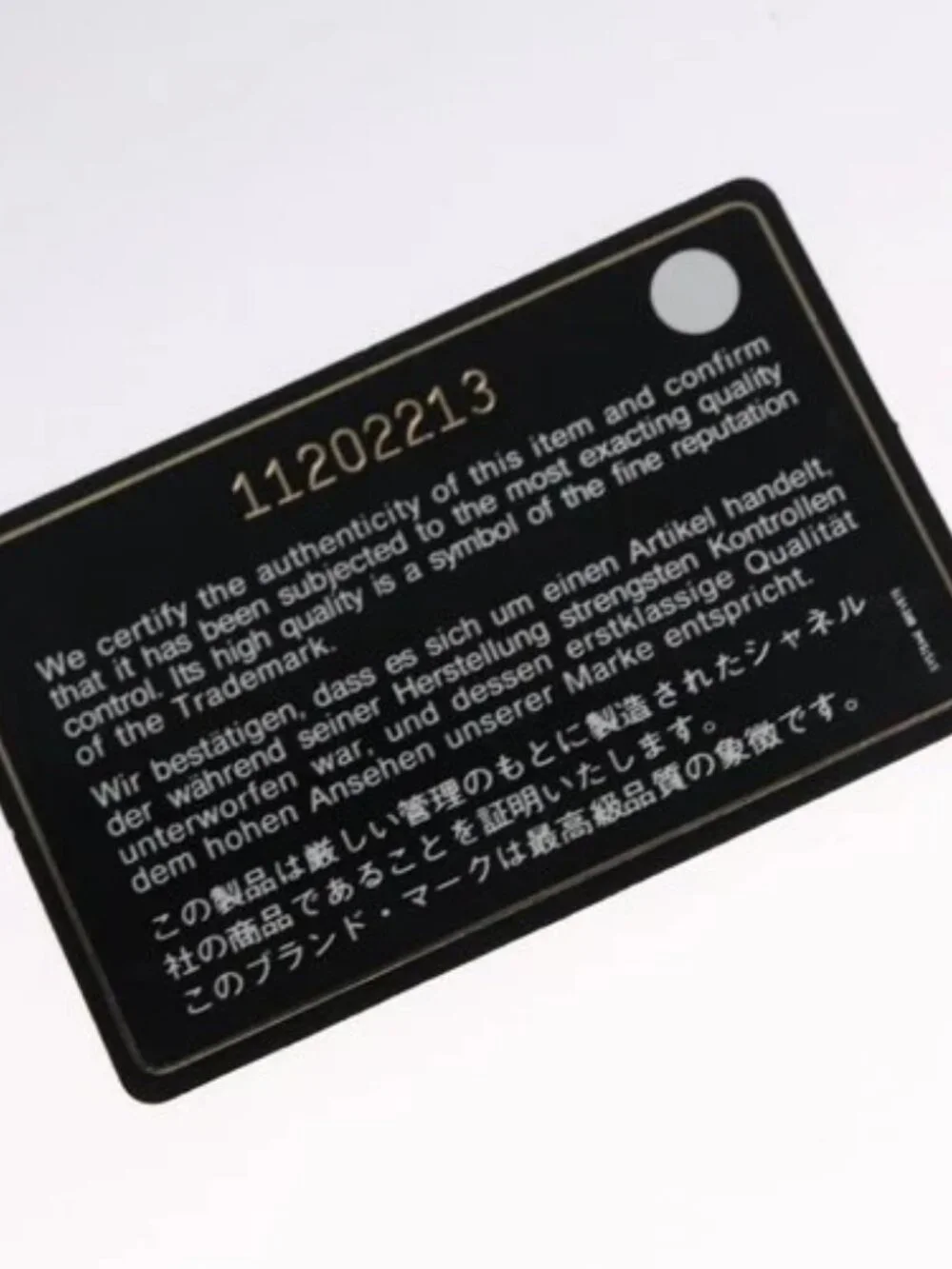 CHANEL remarks	 1inch smell