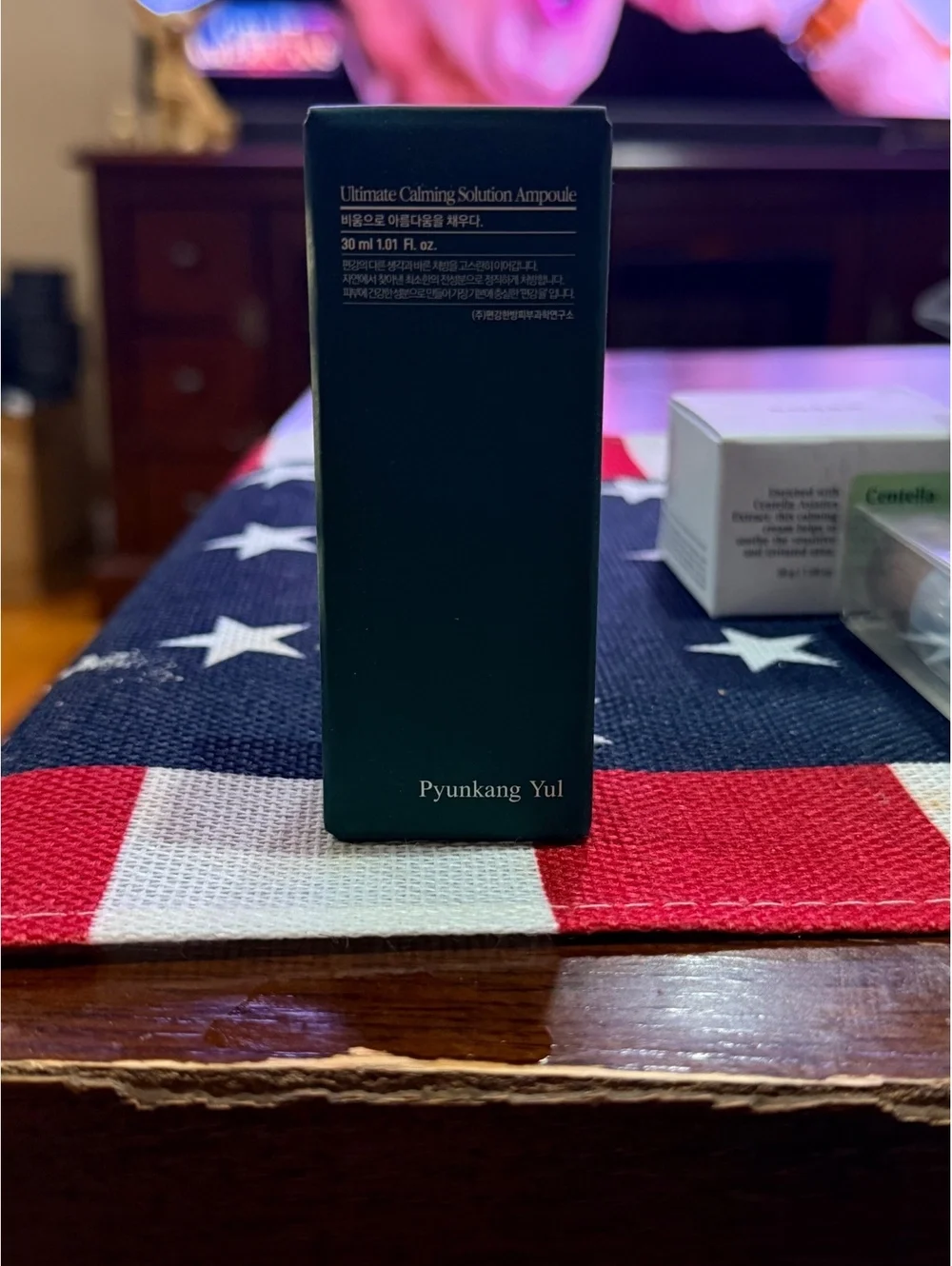 Pyunkang Yul Ultimate Calming Solution Ampoule 30ml