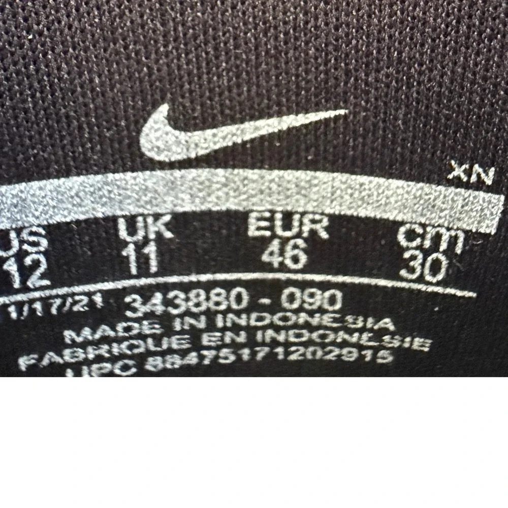 Nike touch 090