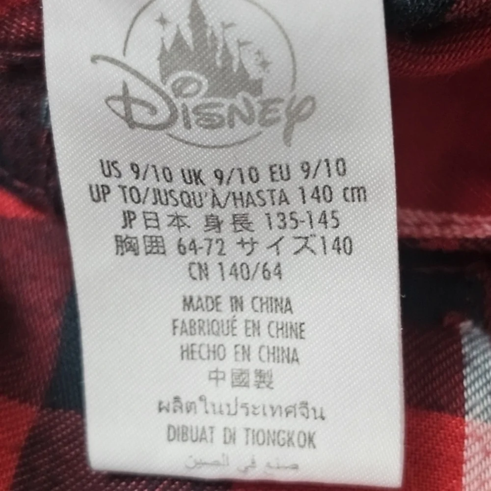Disney embroidered minnie