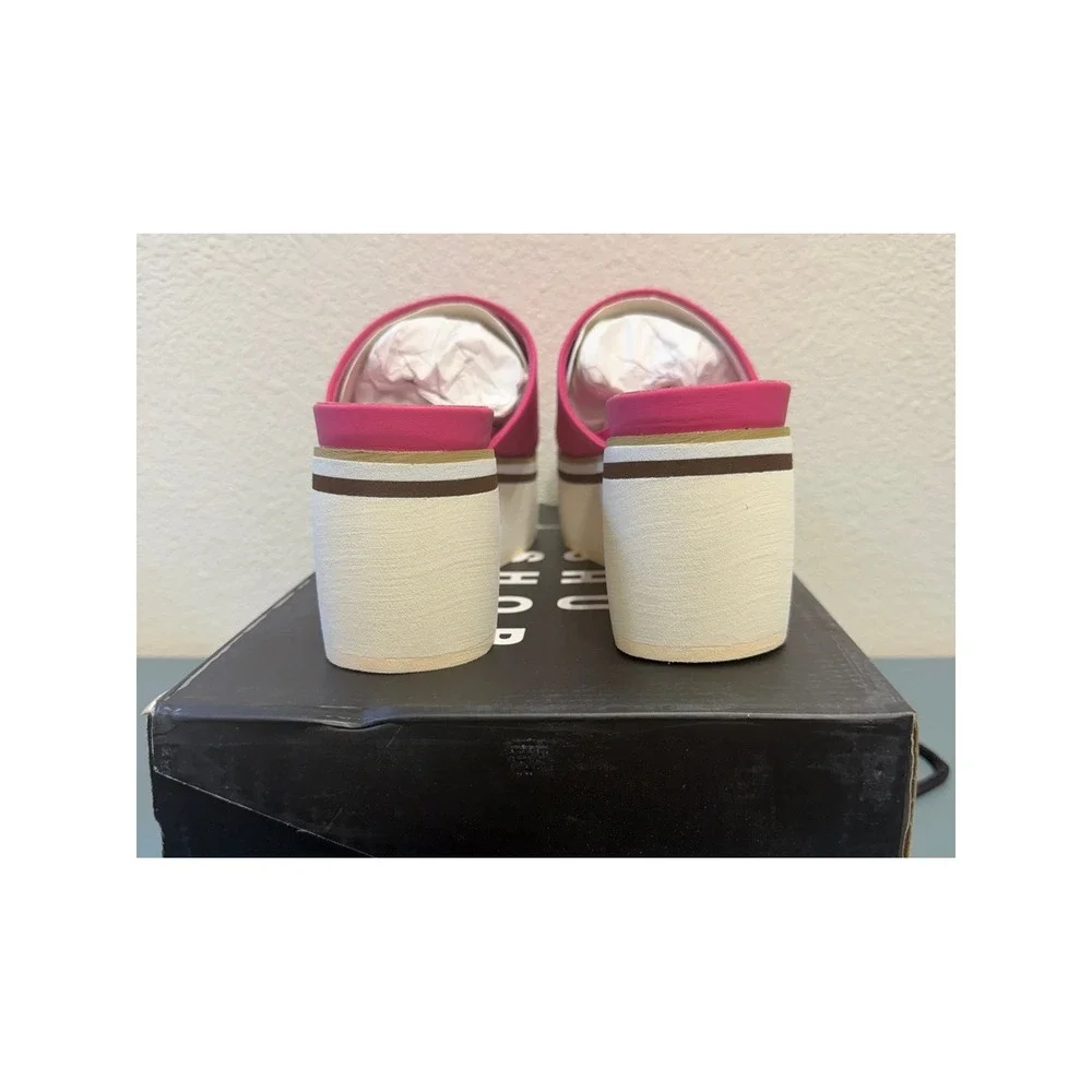 ShuShop new box
