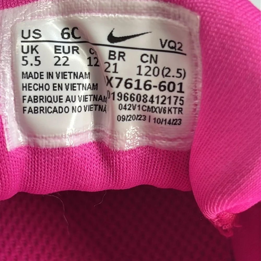 Nike adorable star