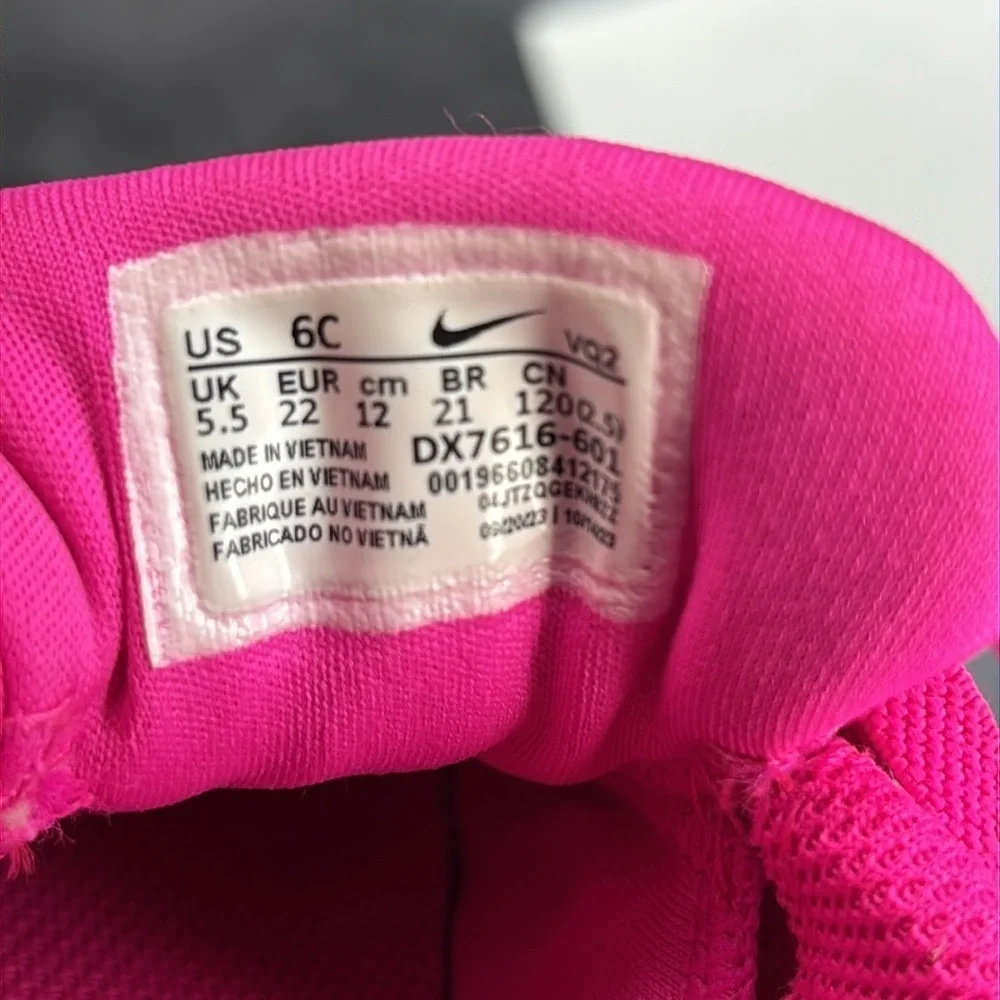 Nike adorable star