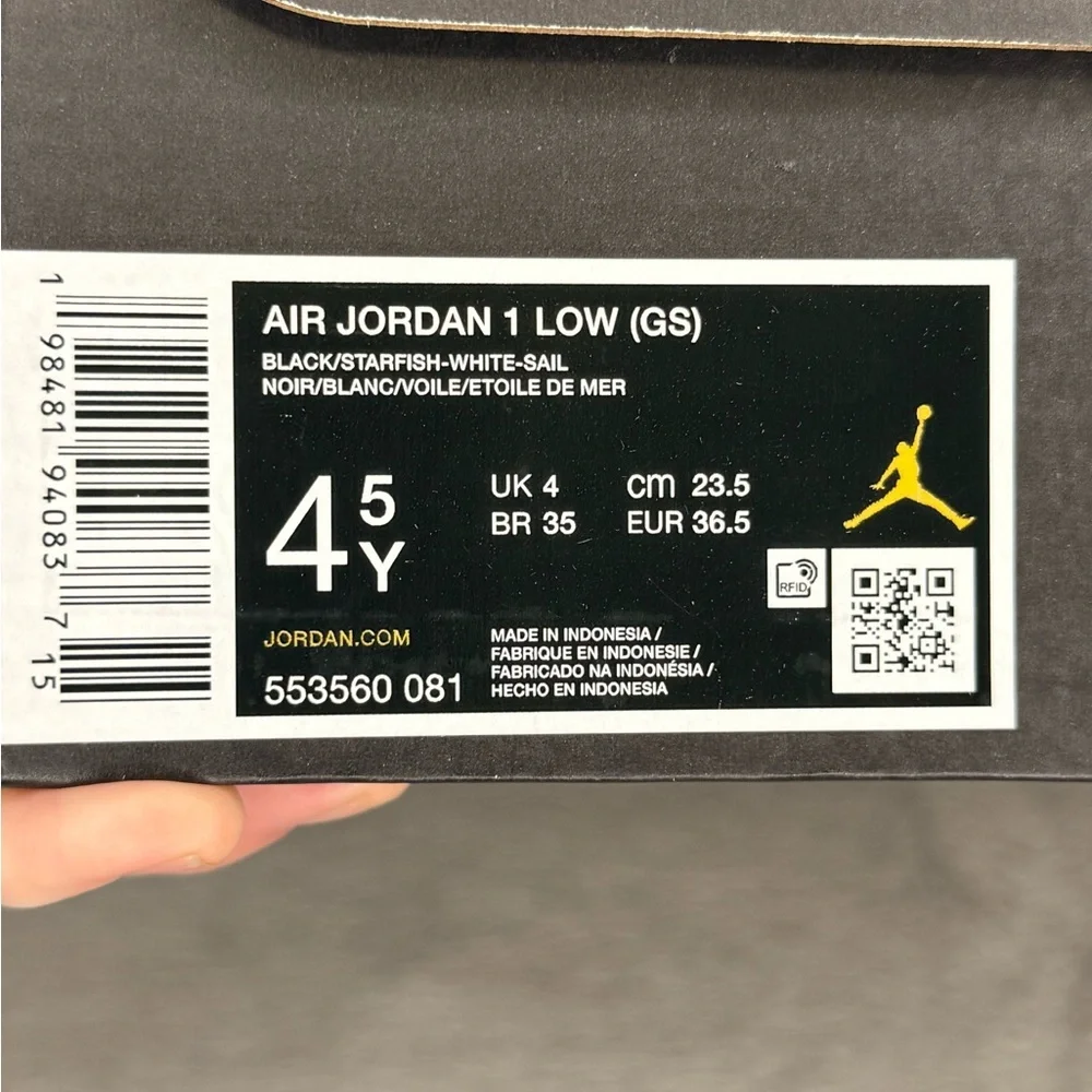 Nike 🔥 air