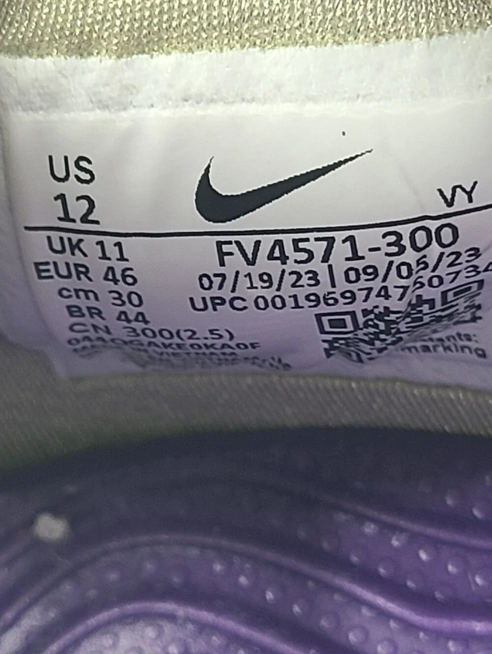 Nike ACG b39 *nike