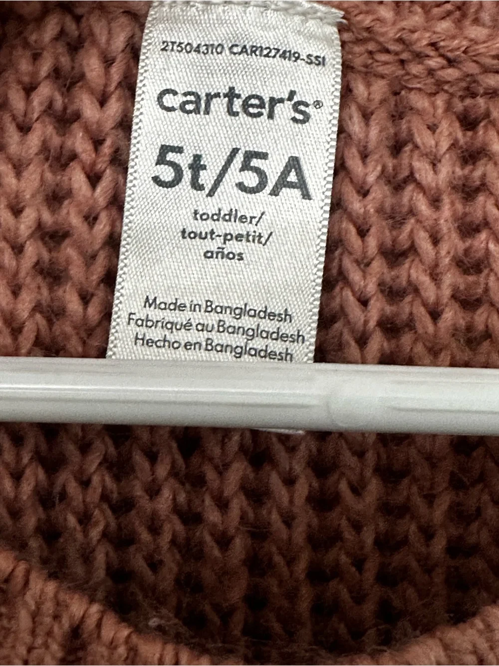 Carters relaxed knit look