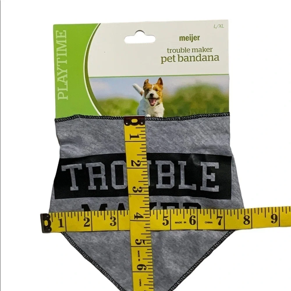 Meijer dog pet