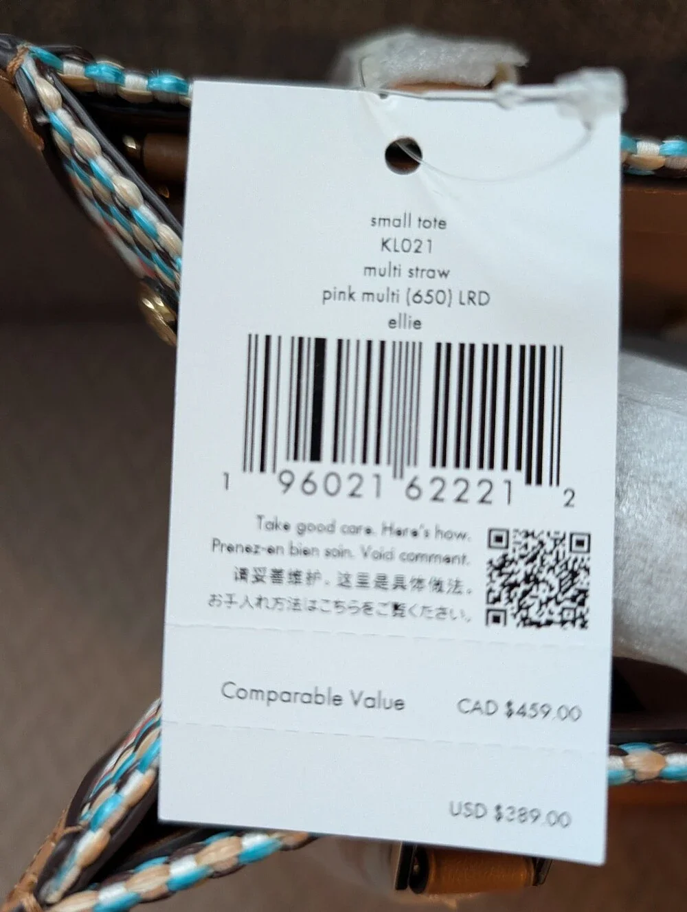 kate spade tan gold
