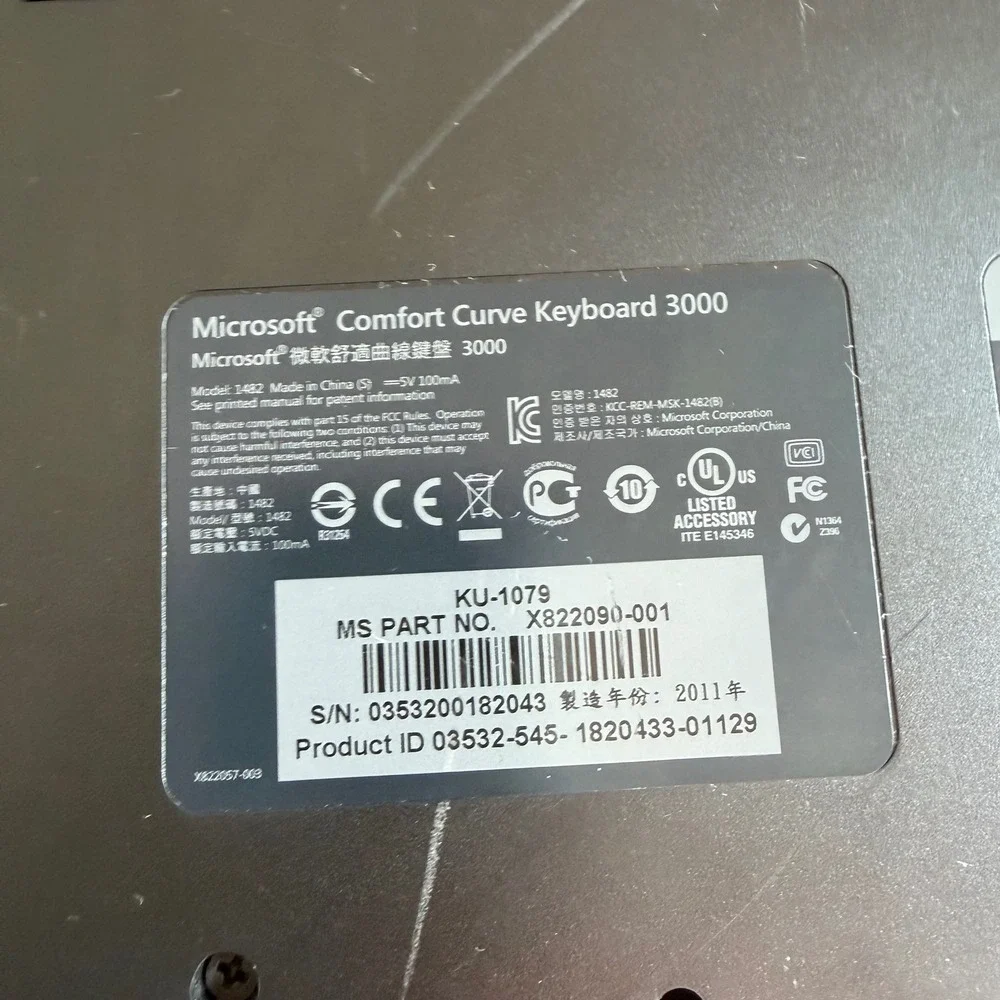 Microsoft comfort curve