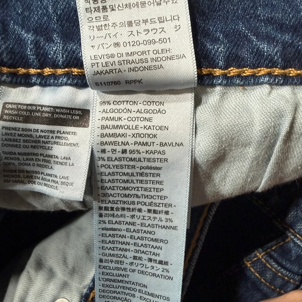 Levis item good
