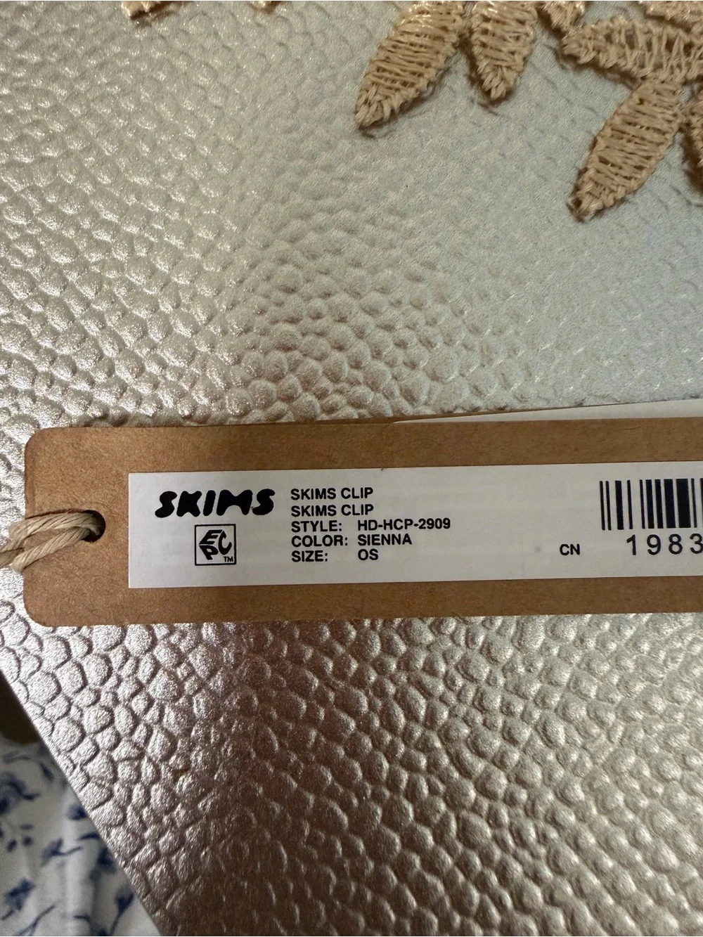SKIMS secure tone from