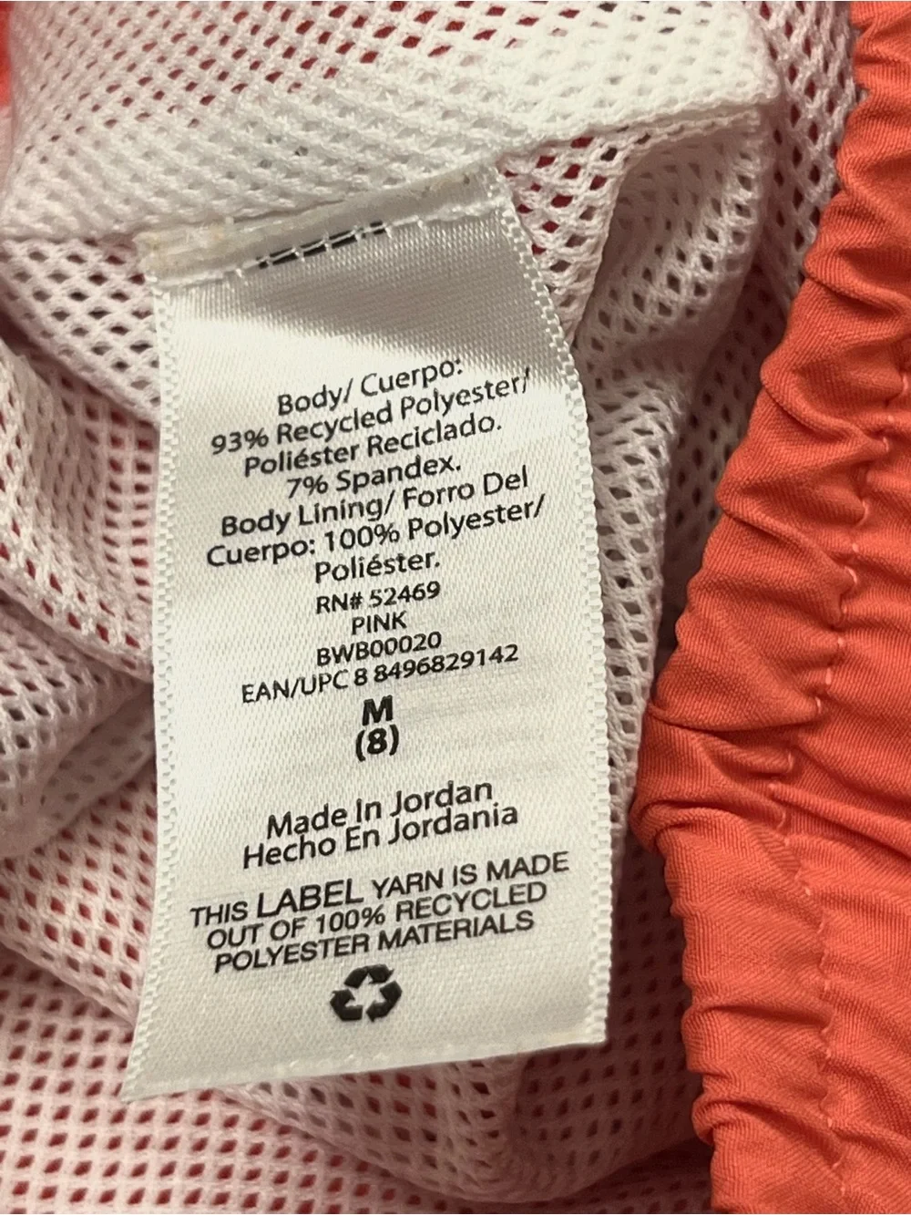 N/A up sale
