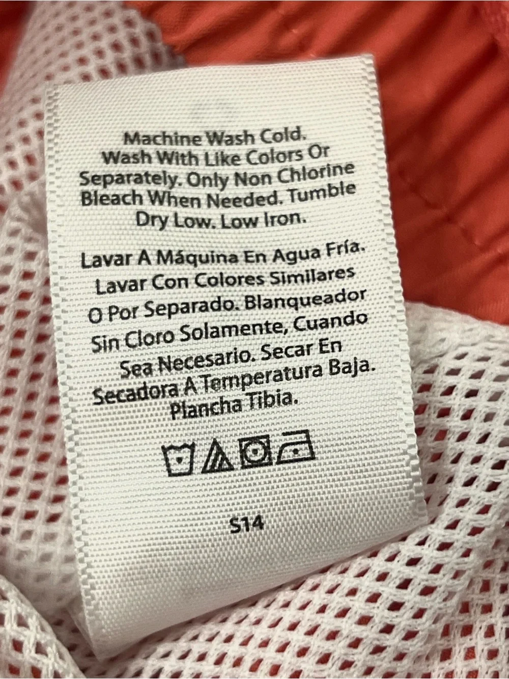 N/A up sale