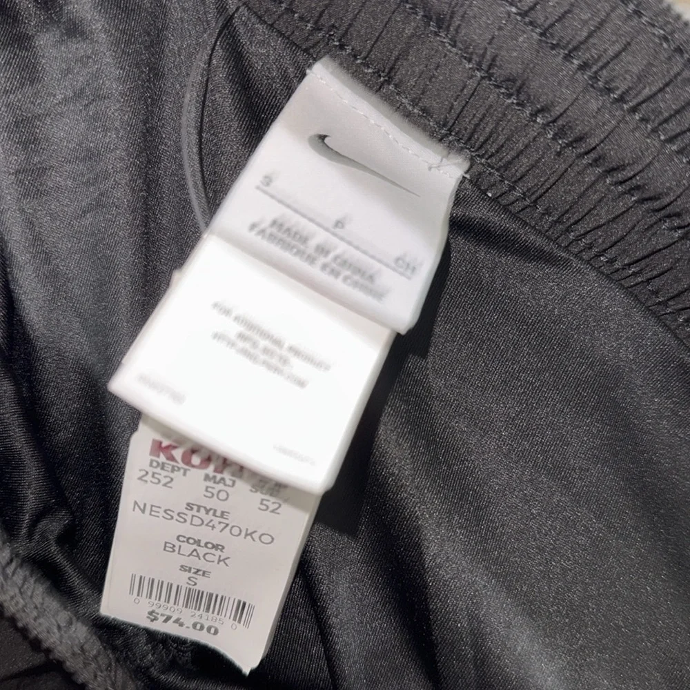 Nike swimming trunks swim lined drawstring small NEW elastic waistband pull on