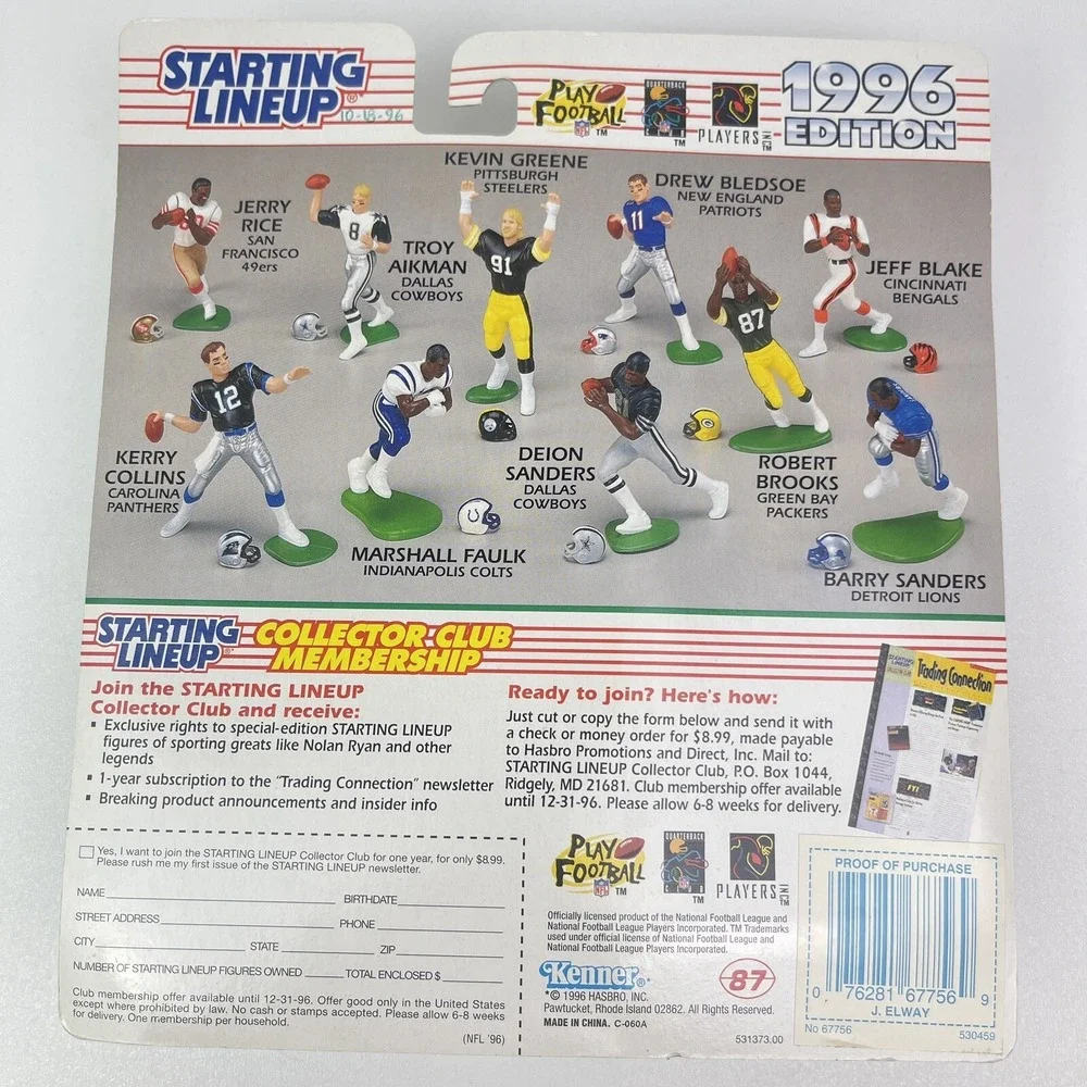 Kenner free see