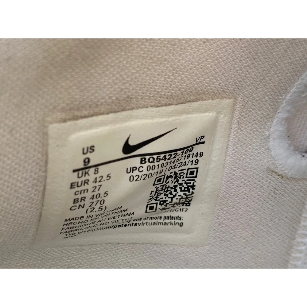 Nike sz men