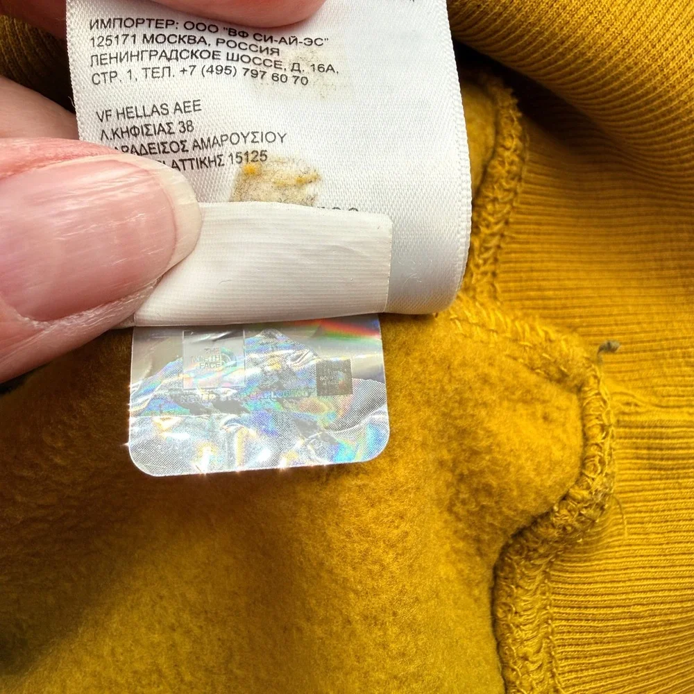 The North Face this vibrant