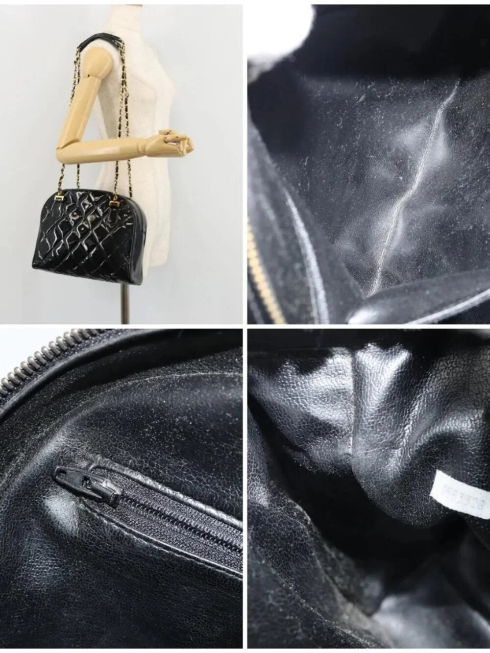 CHANEL Matelasse Chain Shoulder Bag Patent Leather Black Gold CC Auth YKZ1501