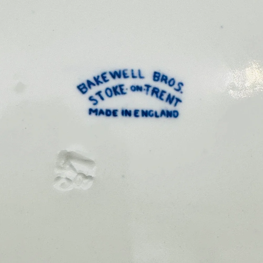 Bakewell Bros vintage bakewell