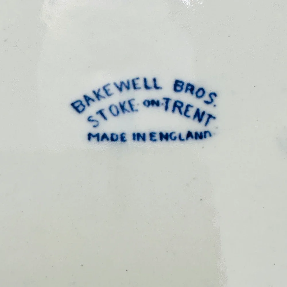 Bakewell Bros vintage bakewell