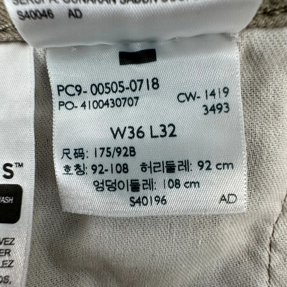 Levis color lightly