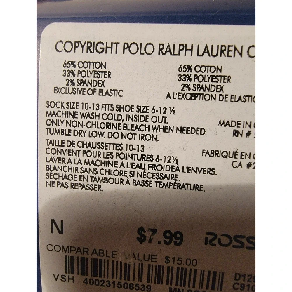 Polo Ralph Lauren this includes