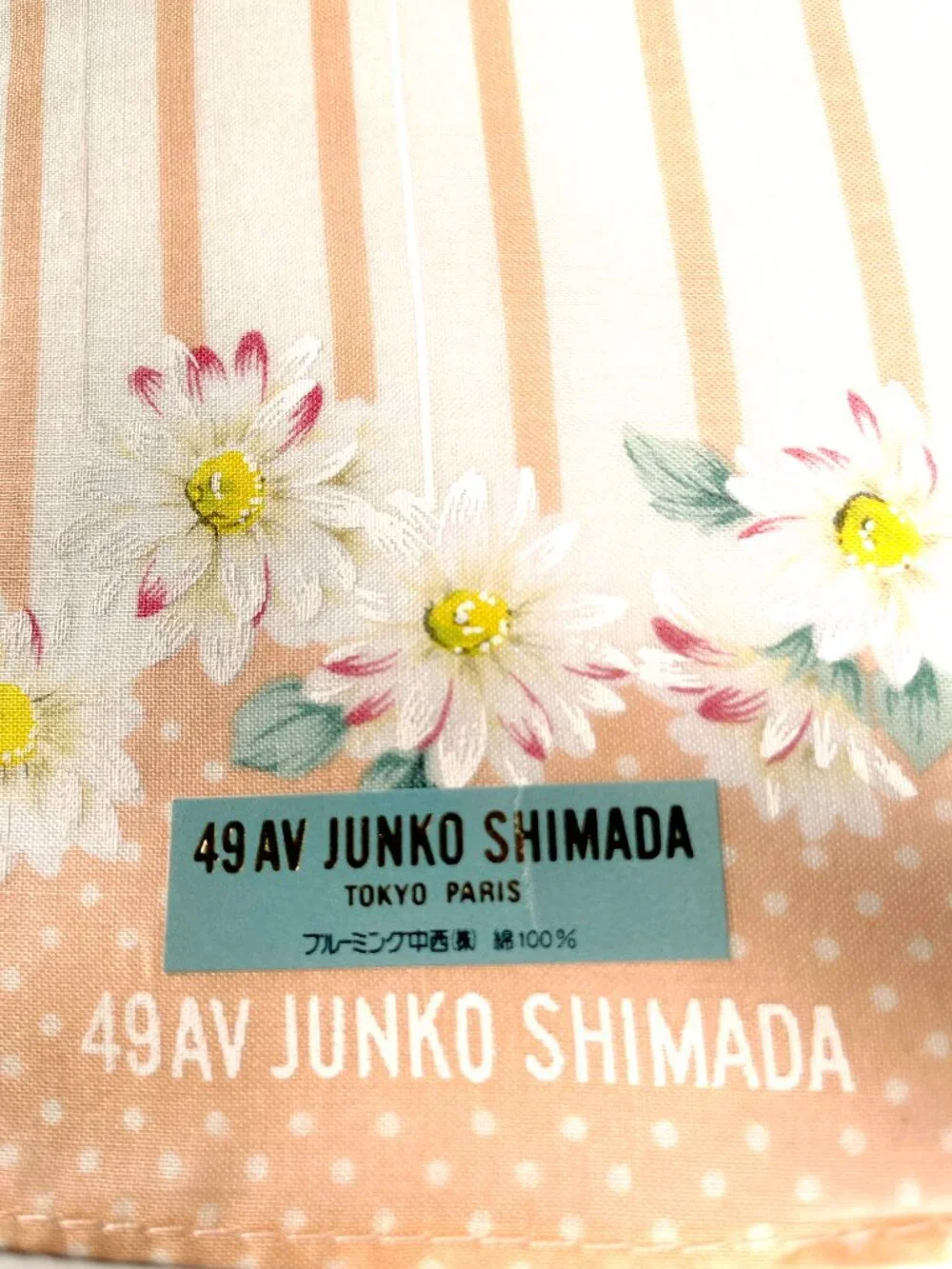 Junko Shimada nwt 49