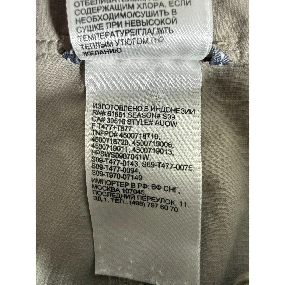 The North Face north face