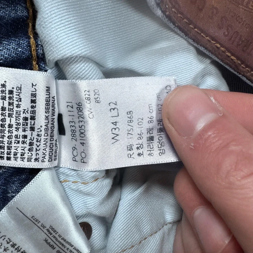 Levis brand levi